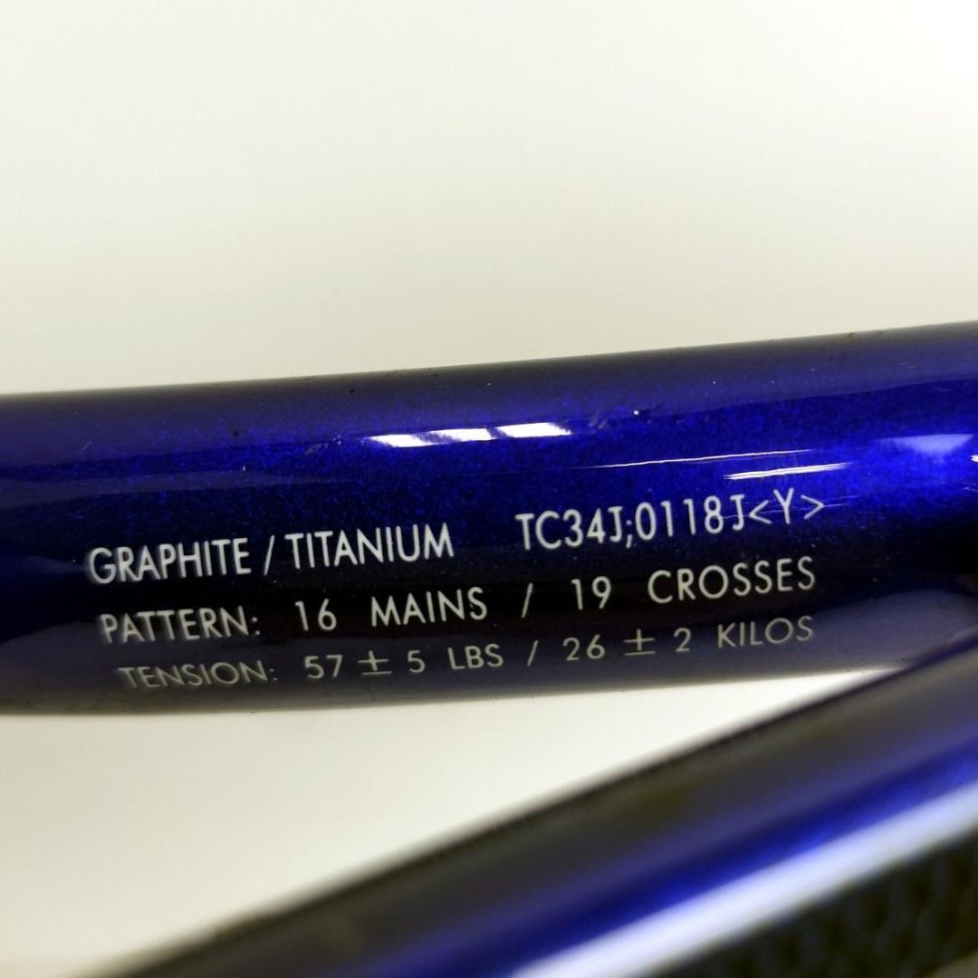 【希少】テニスの王子様 不二周助モデル プリンス マイケルチャンチタニウム G2