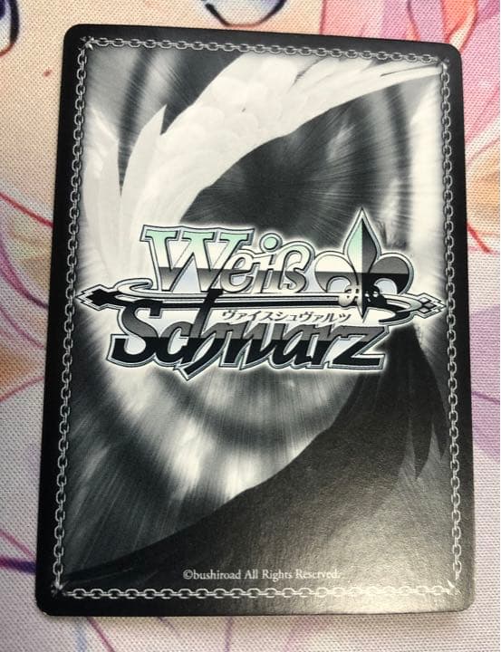 ヴァイス サマポケ　夏の思い出　七海　sec シークレット　サイン