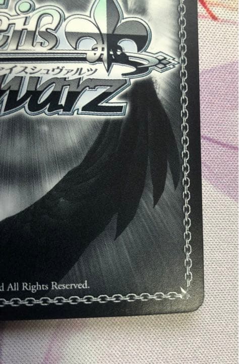 ヴァイス サマポケ　夏の思い出　七海　sec シークレット　サイン