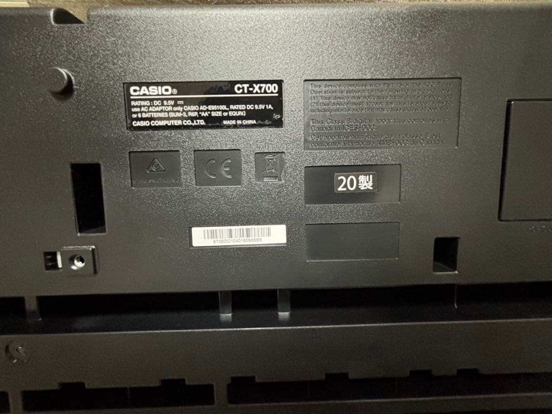 CASIO CT-X700 キーボード