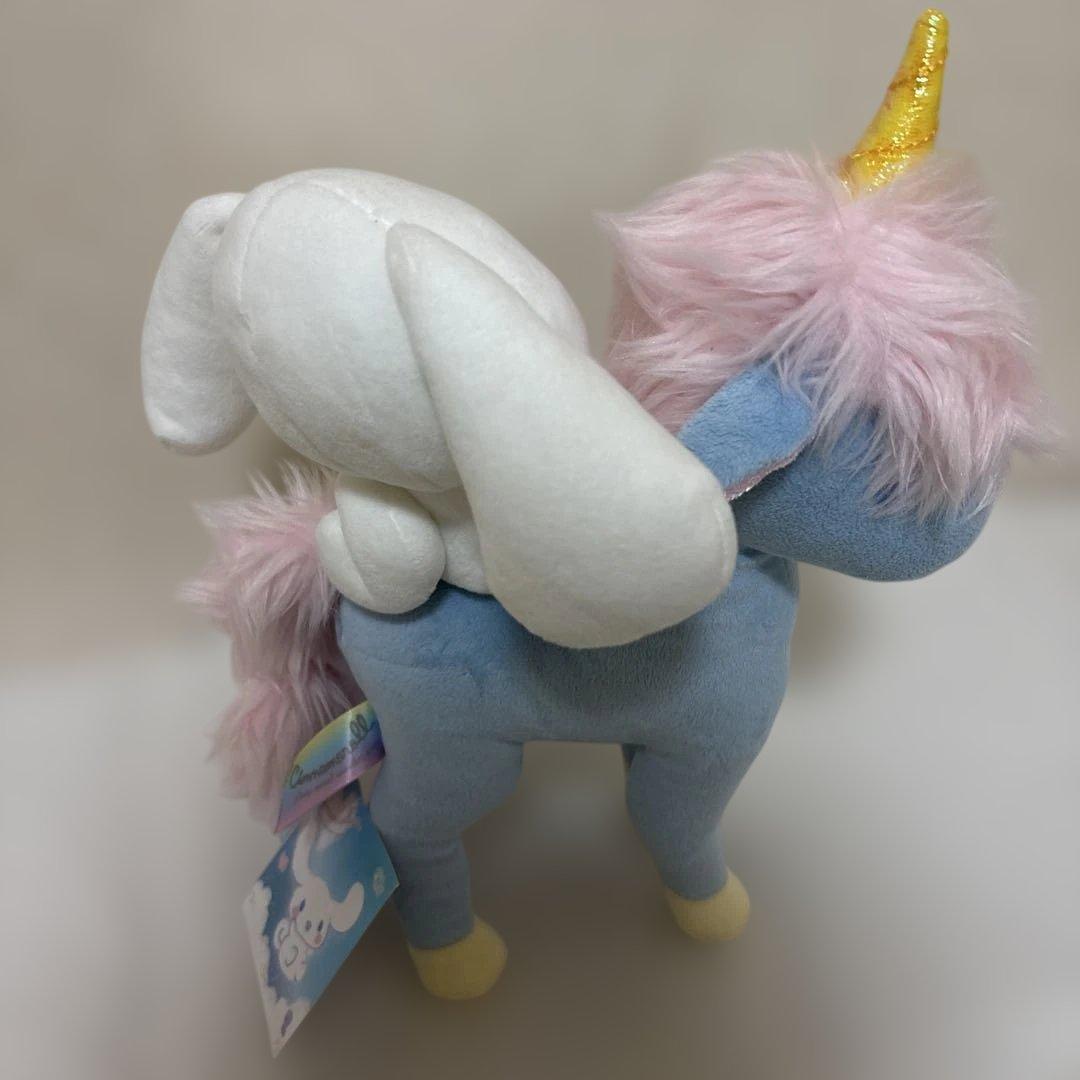 シナモン ユニコーン ふわふわシナモロール展　限定 ぬいぐるみ　紙タグ付き