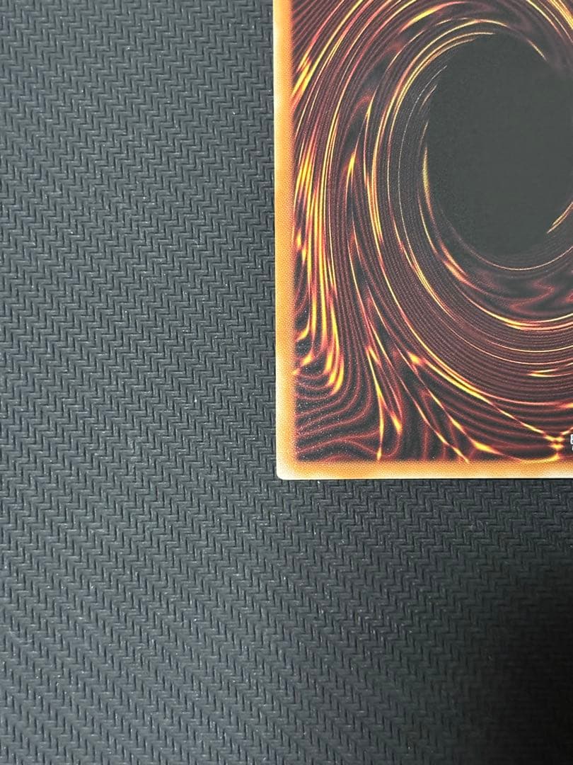 遊戯王 天羽々斬之巳剣 プリズマ WPP6 ワールドプレミアパック2025 ②