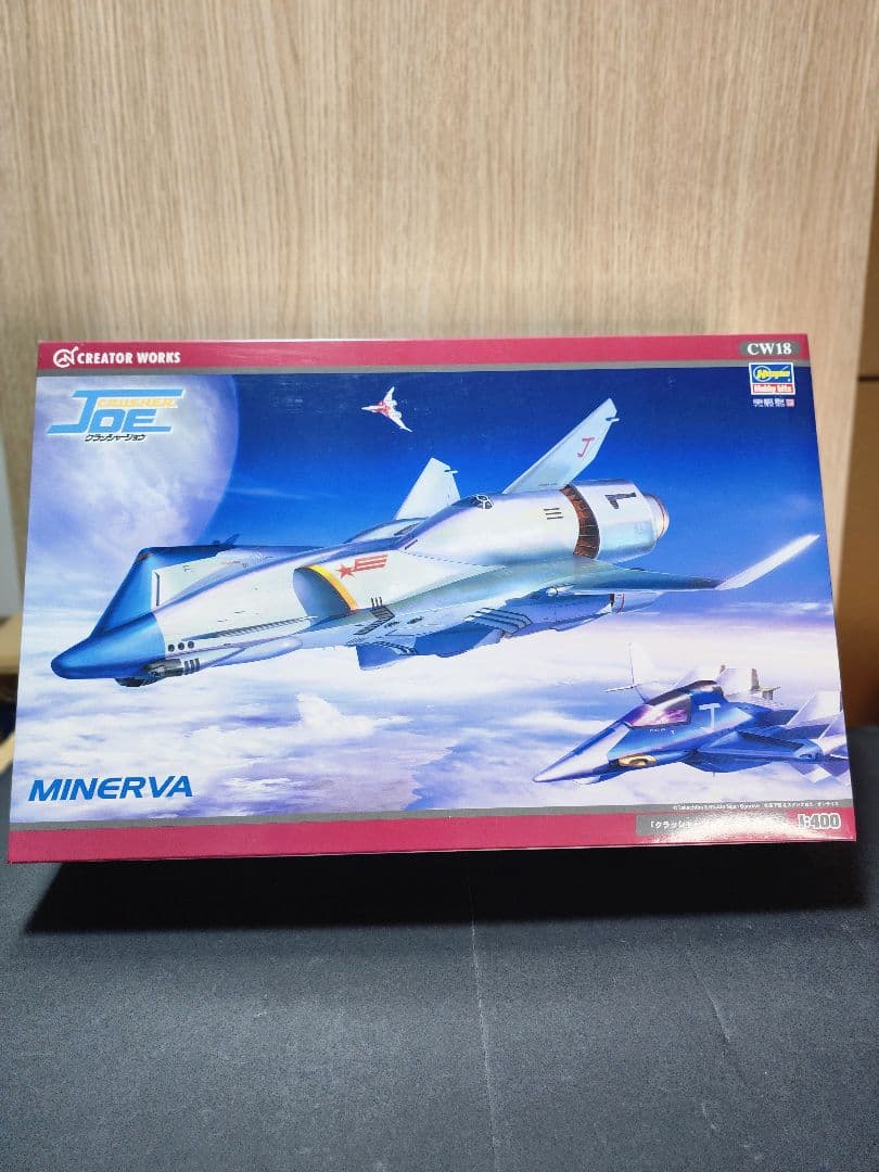 ハセガワ クリエイターワークス クラッシャージョウ 4セット