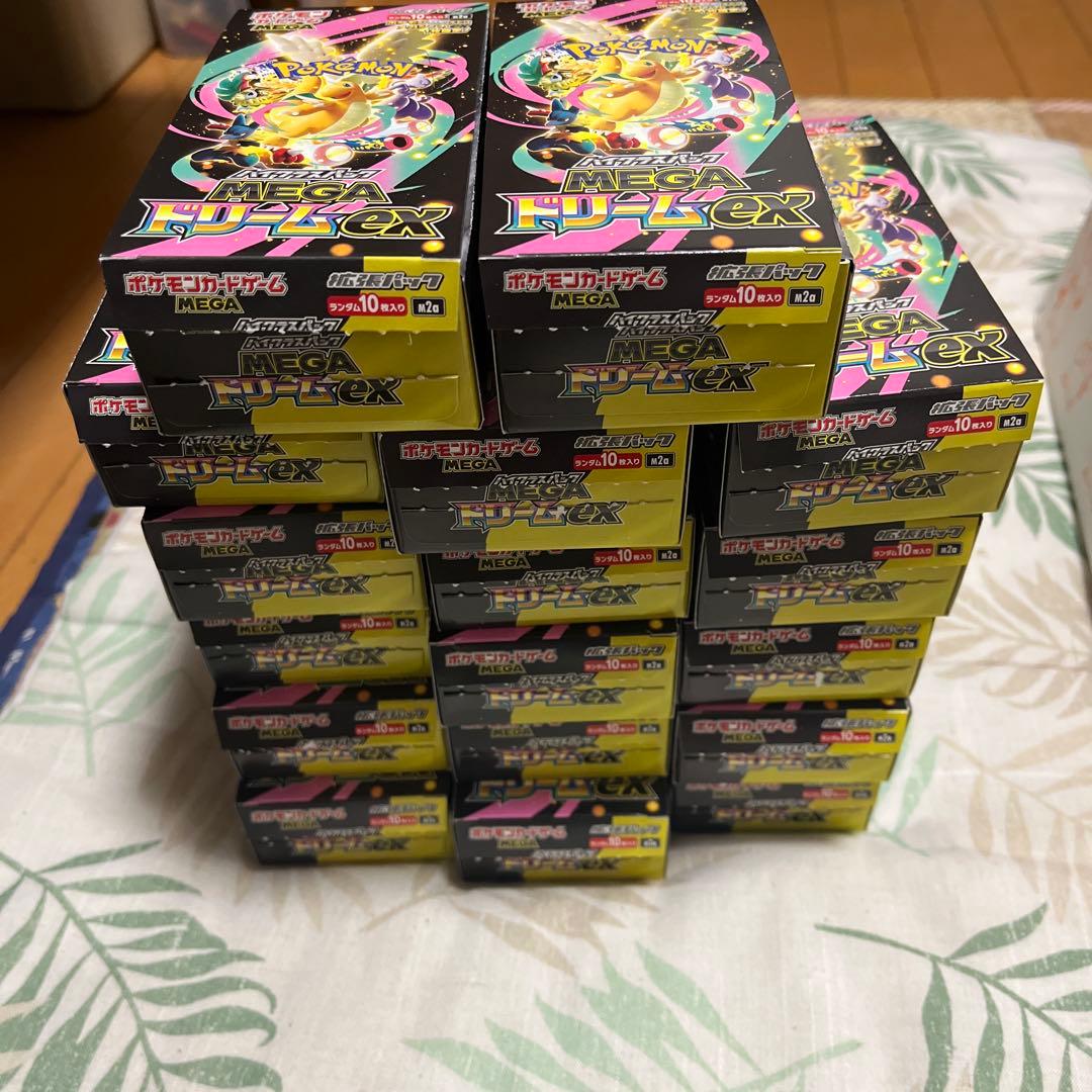 ポケモンカード　メガドリームex 17BOX シュリンク無しぺりぺりなし