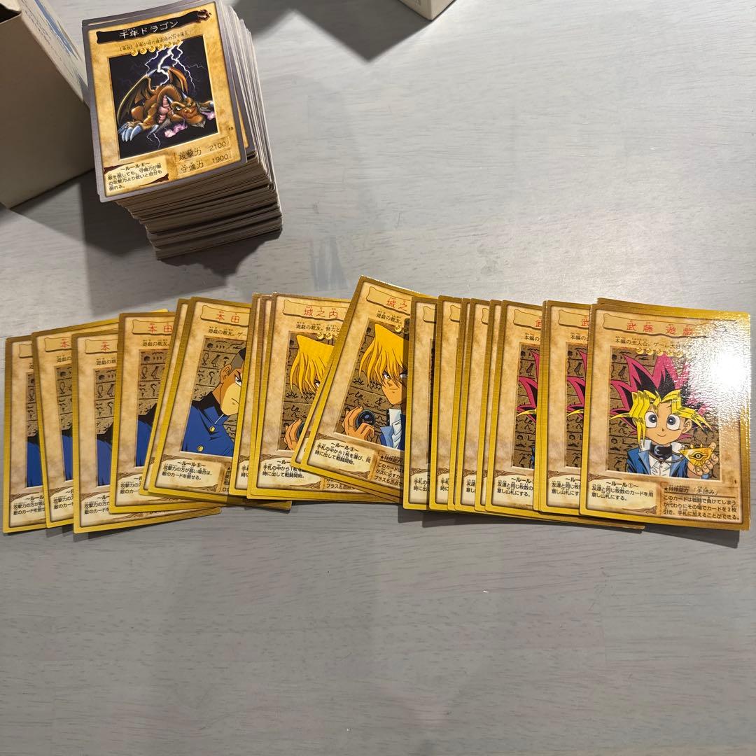 青眼の白龍　遊戯王　バンダイ版　ルールカード　まとめ売り　箱付き