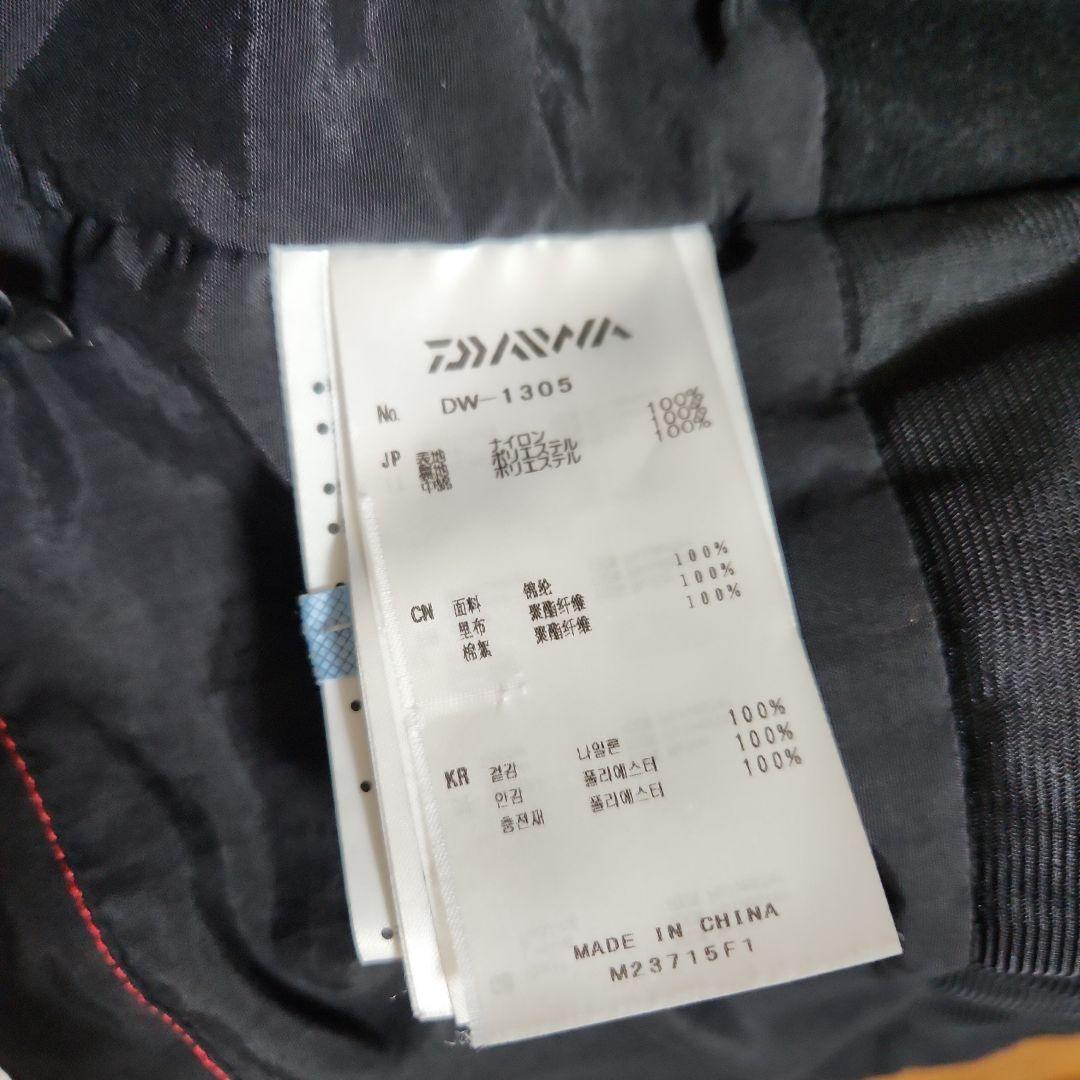 ダイワ　GORE-TEX　防寒着