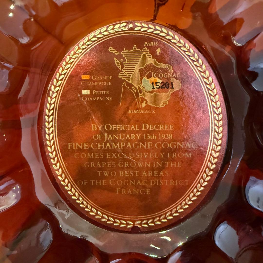 レミーマルタンXOスペシャル旧ボトルREMY MARTIN XO SPECIAL