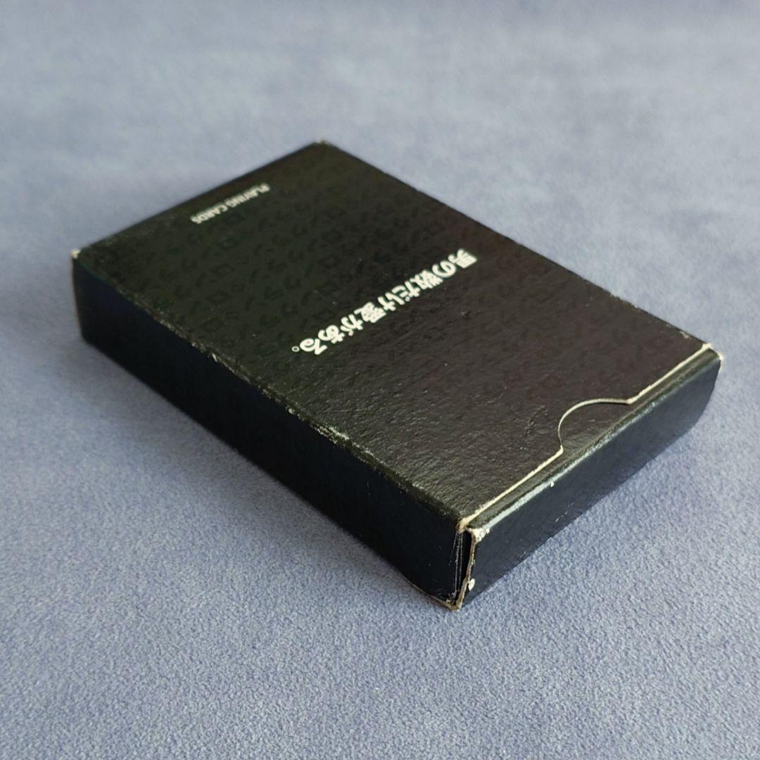 レアグッズ★NISSAY ニッセイ 真田広之 トランプ 小冊子もプレゼント