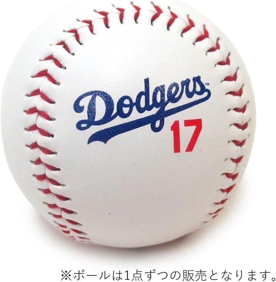 大谷翔平　MLB　ロサンゼルス・ドジャース　 記念グッズセット