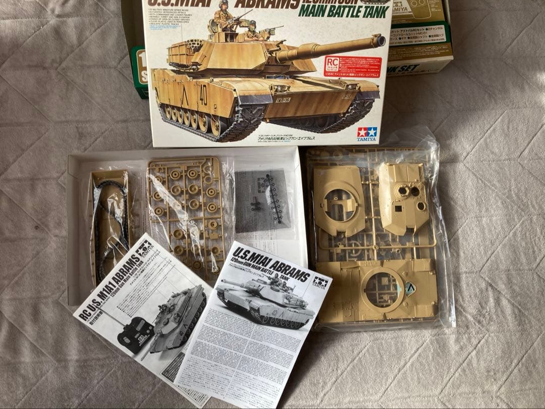 ［未組立］タミヤ1/35 ラジオコントロールタンク(フルセット) USM1A1
