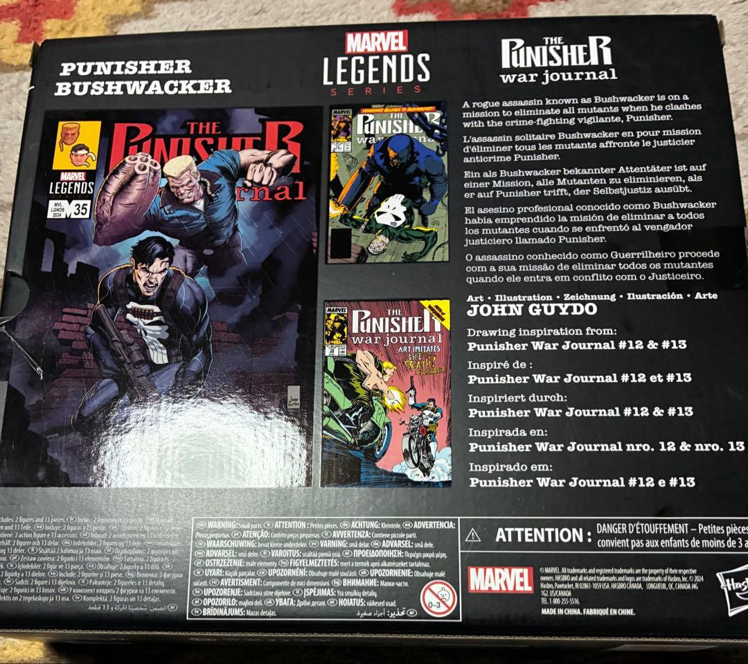 マーベルレジェンド パニッシャー&ブッシュワーカー　開封品
