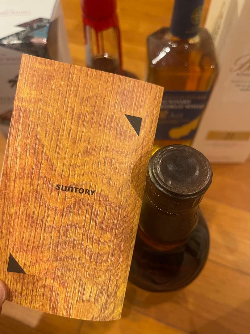 サントリーウイスキー　5種セット　山崎 響 メーカーズマーク　バランタイン　碧
