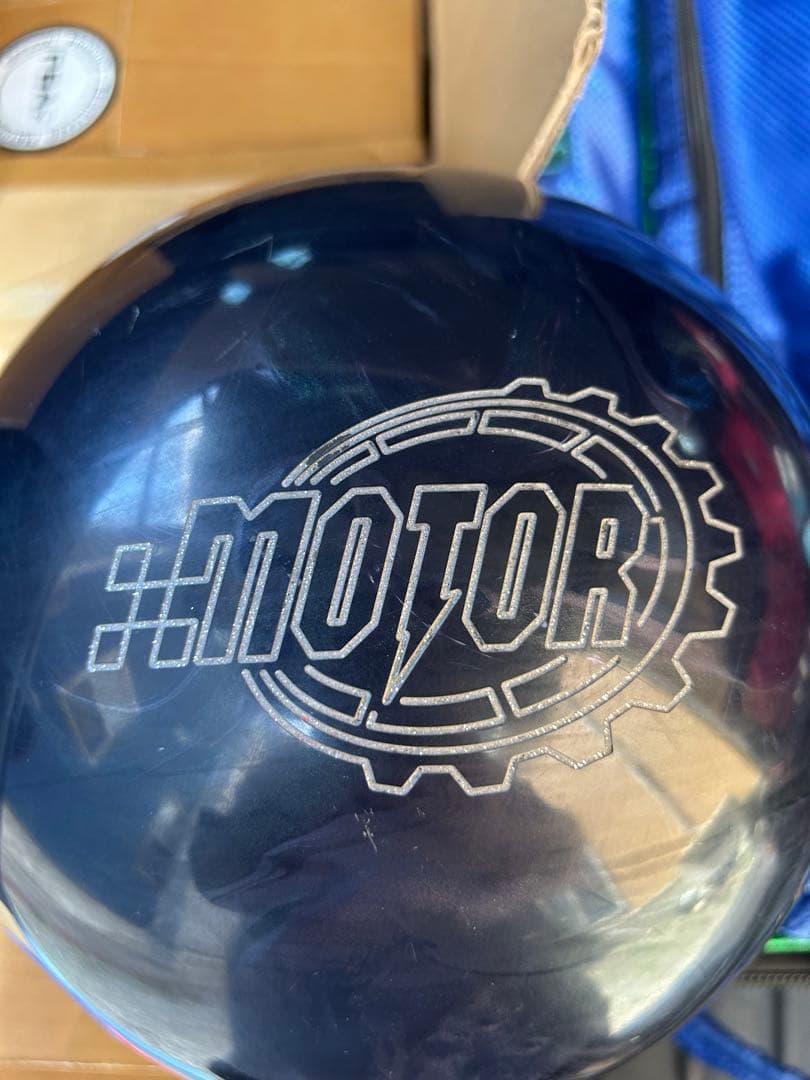 ボウリング　モーター