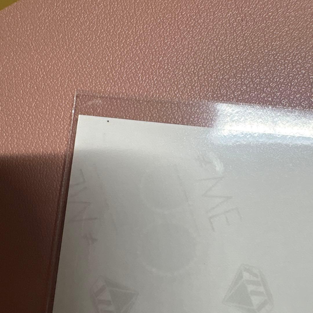 く*げ様 永田詩央里　直筆　チュウ