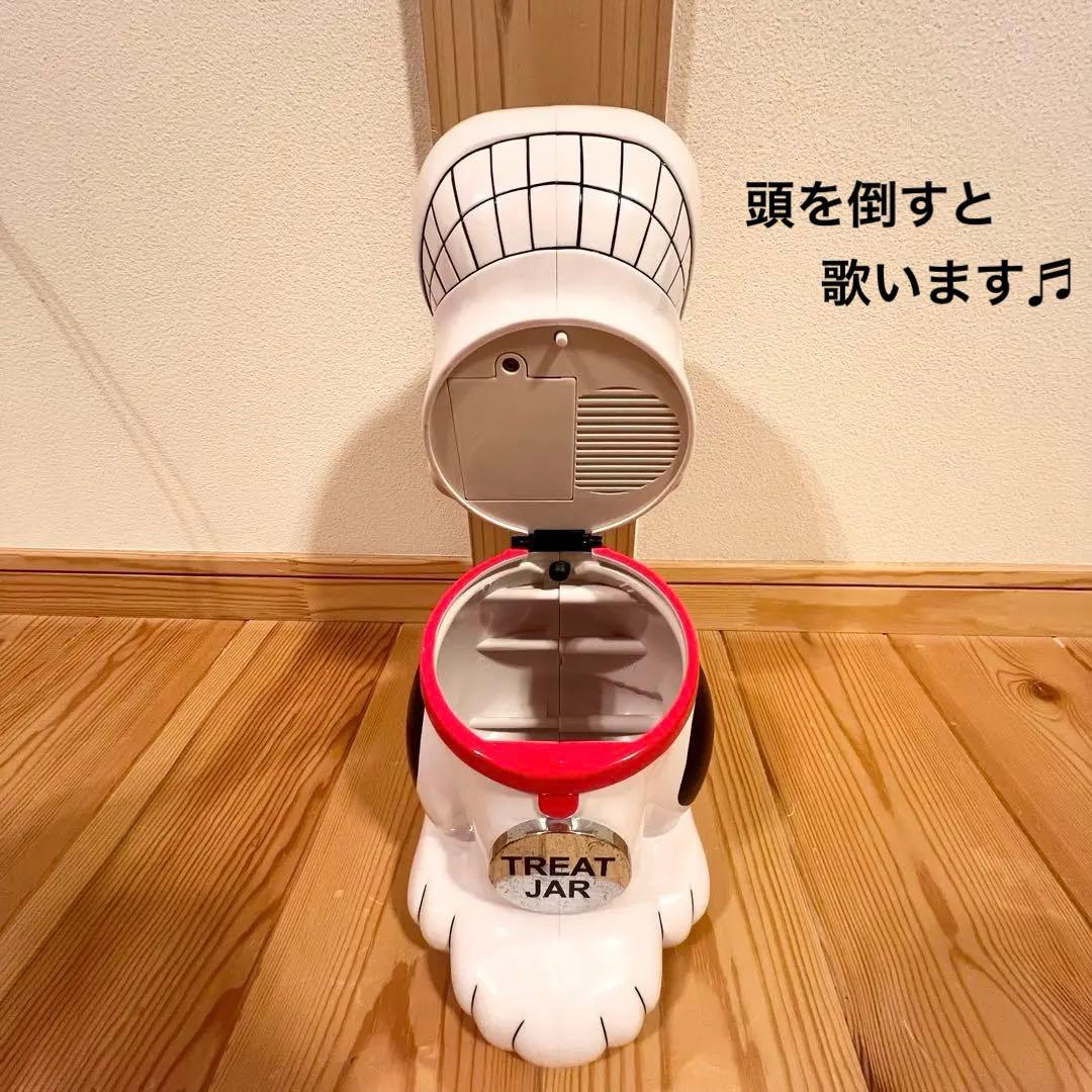 ♬動作確認済 SINGING TREAT JAR 歌う犬 海外ユーモア雑貨／廃盤