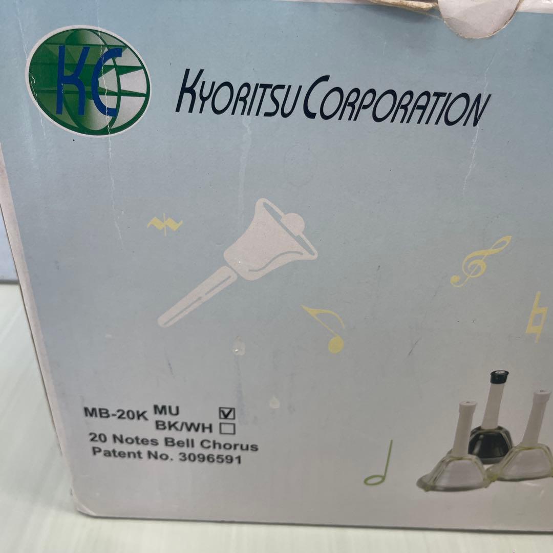 ハンドベル　20音セット　MB20K-BK-WH ベルコーラス