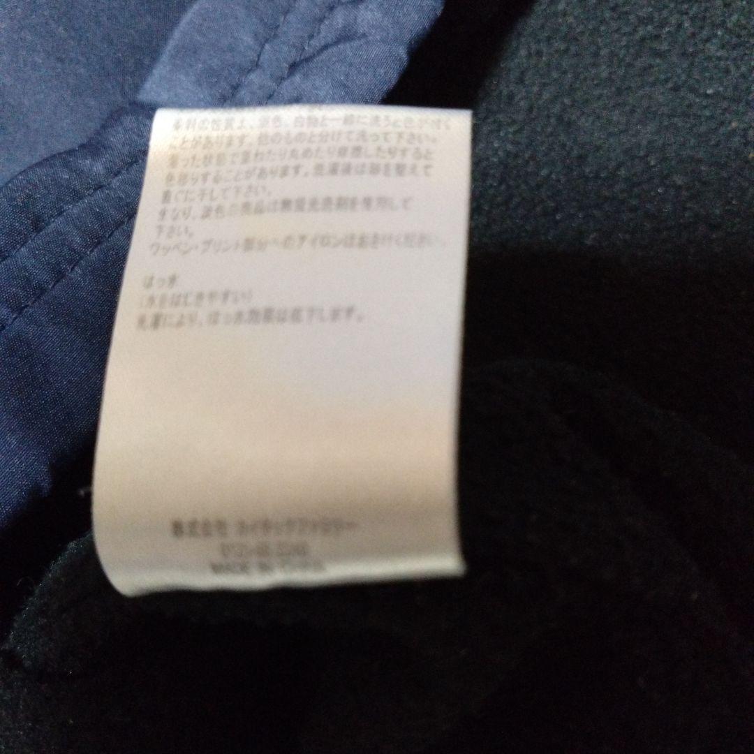 ボストン・レッドソックス