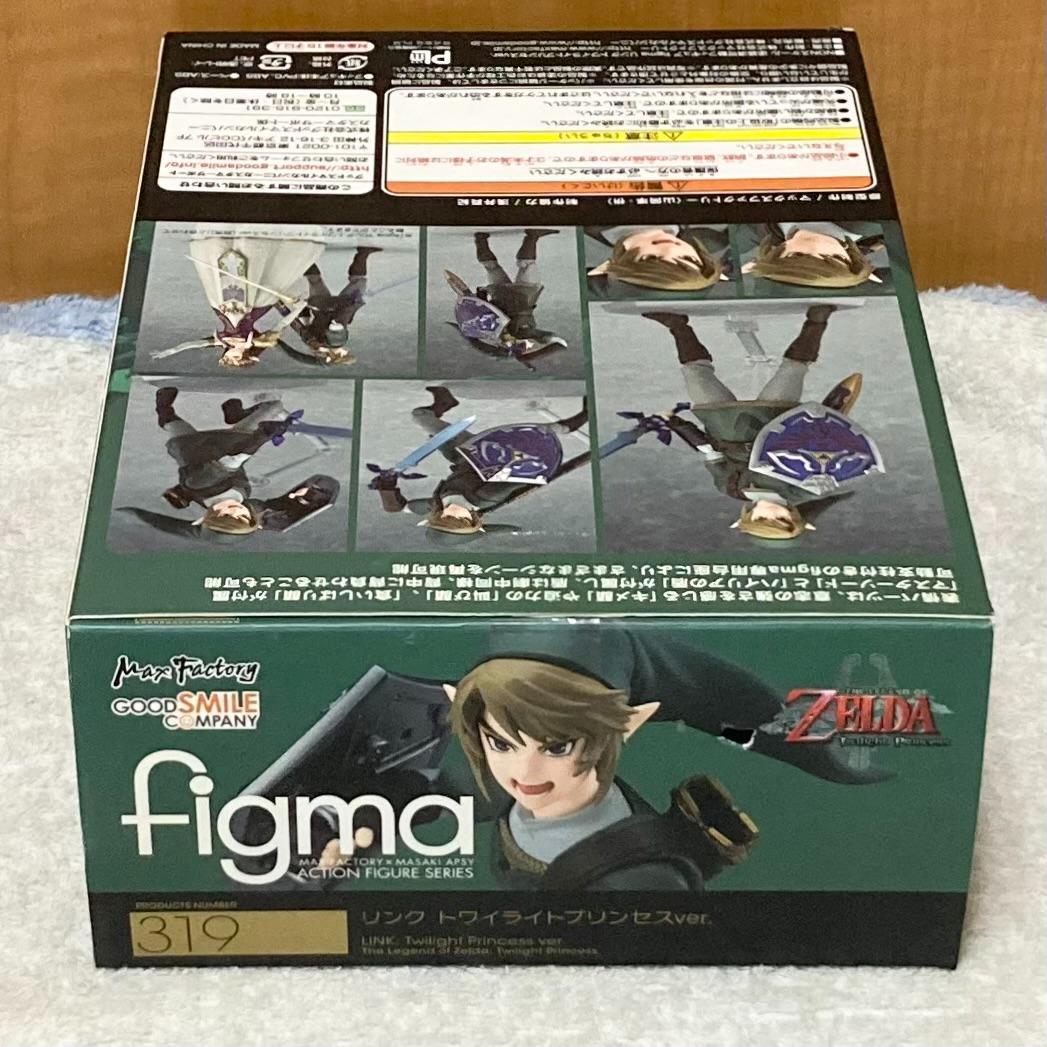 figma ゼルダの伝説 リンク トワイライトプリンセスver. フィギュア