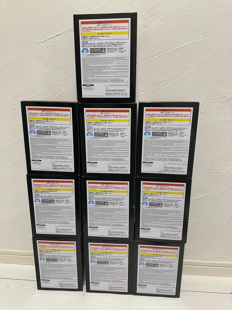 ガチアクタ VIBRATION STARS リヨウ フィギュア 10個セット