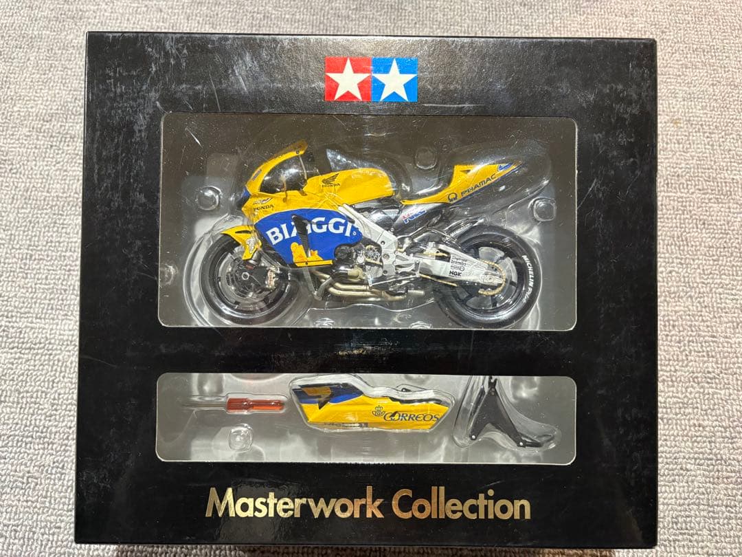 タミヤ 1/12 マスターワークコレクション 2個