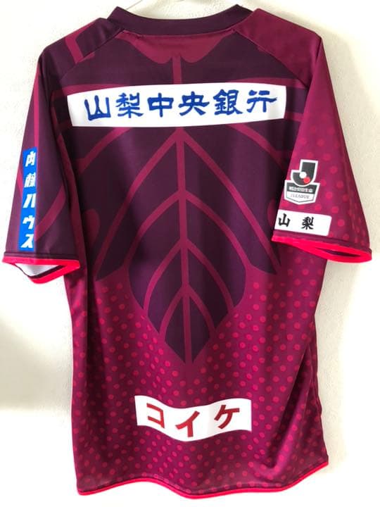 ヴァンフォーレ甲府 夏季限定ユニ 2017