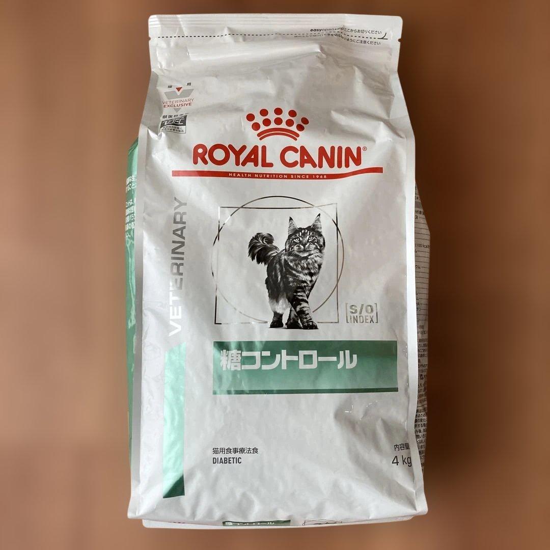  CANIN 4kg 猫用 療法食 糖コントロール