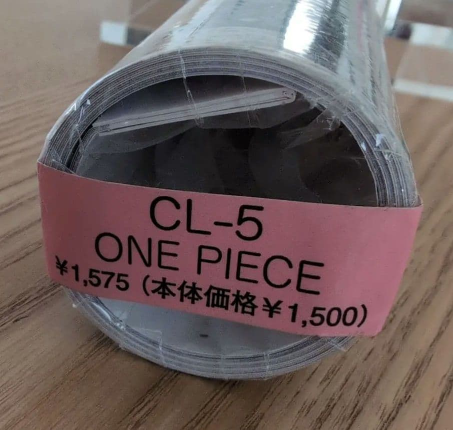 ONE PIECE 2014年カレンダー（A2サイズ）