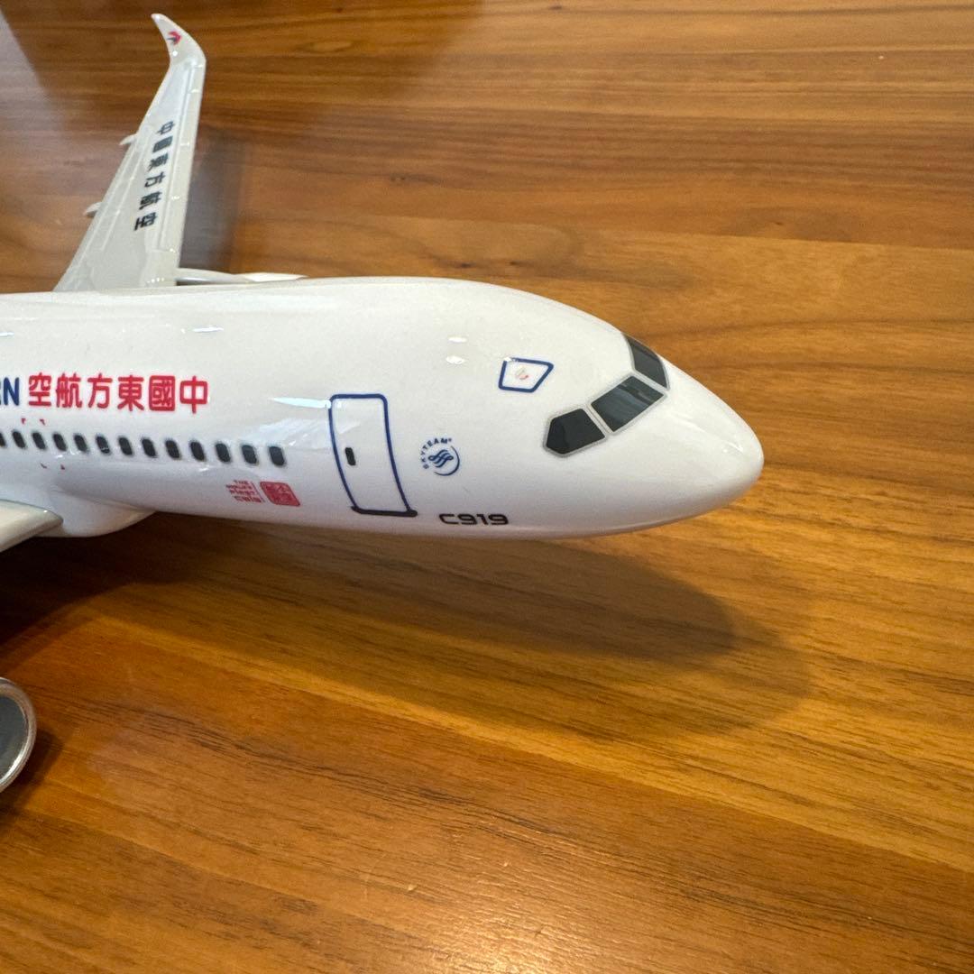 【貴重（新品）】中国東方航空モデルプレーン COMAC C919