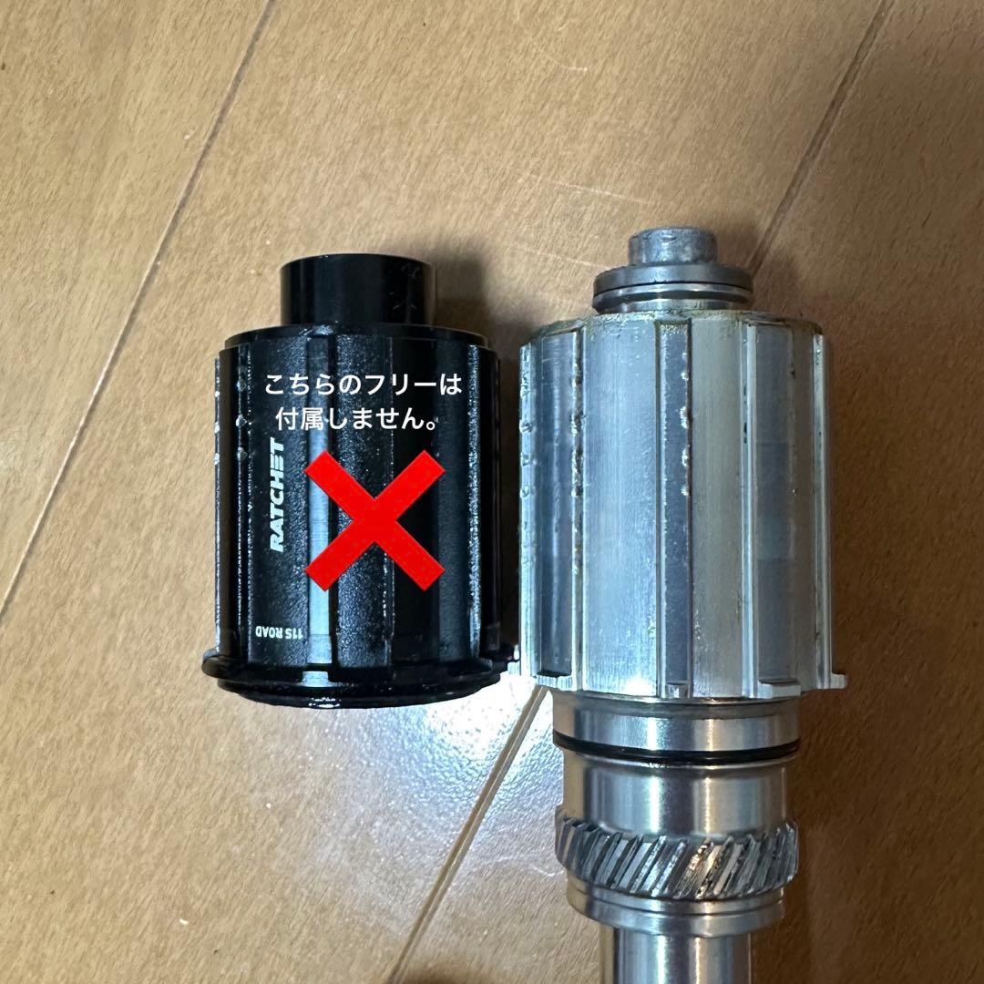 CHRIS KING R45 リアハブ用 SHIMANOコンバージョンキット