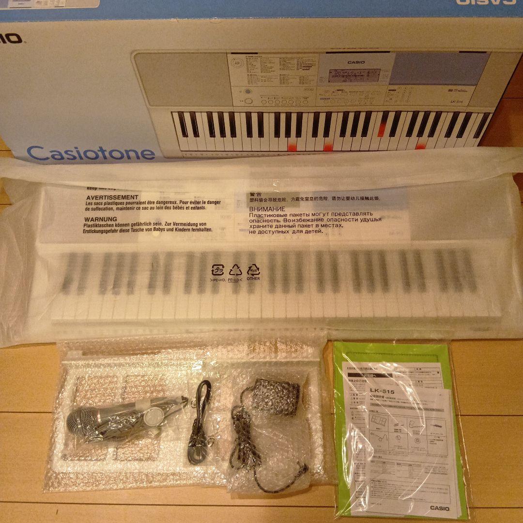 CASIO Casiotone LK-515 キーボード