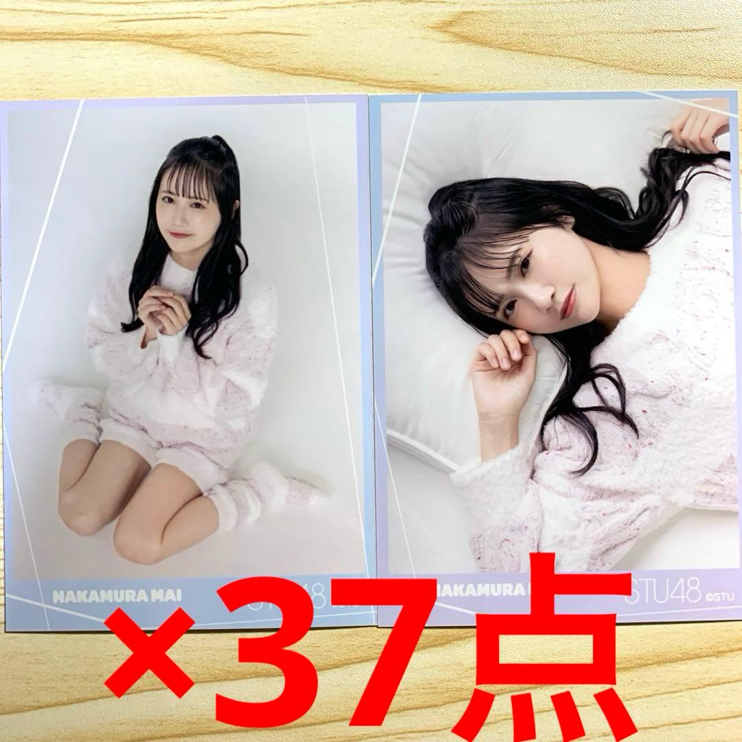 STU48 中村舞　ブロマイド　74枚セット