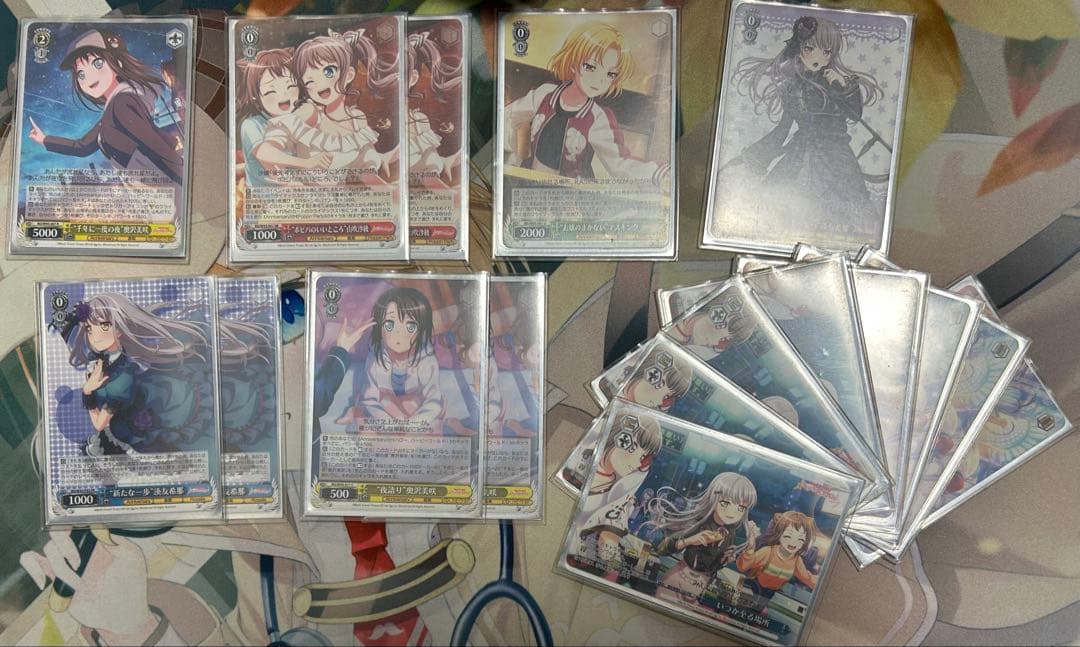 バンドリ　アニバーサリー　デッキ　ヴァイスシュヴァルツ