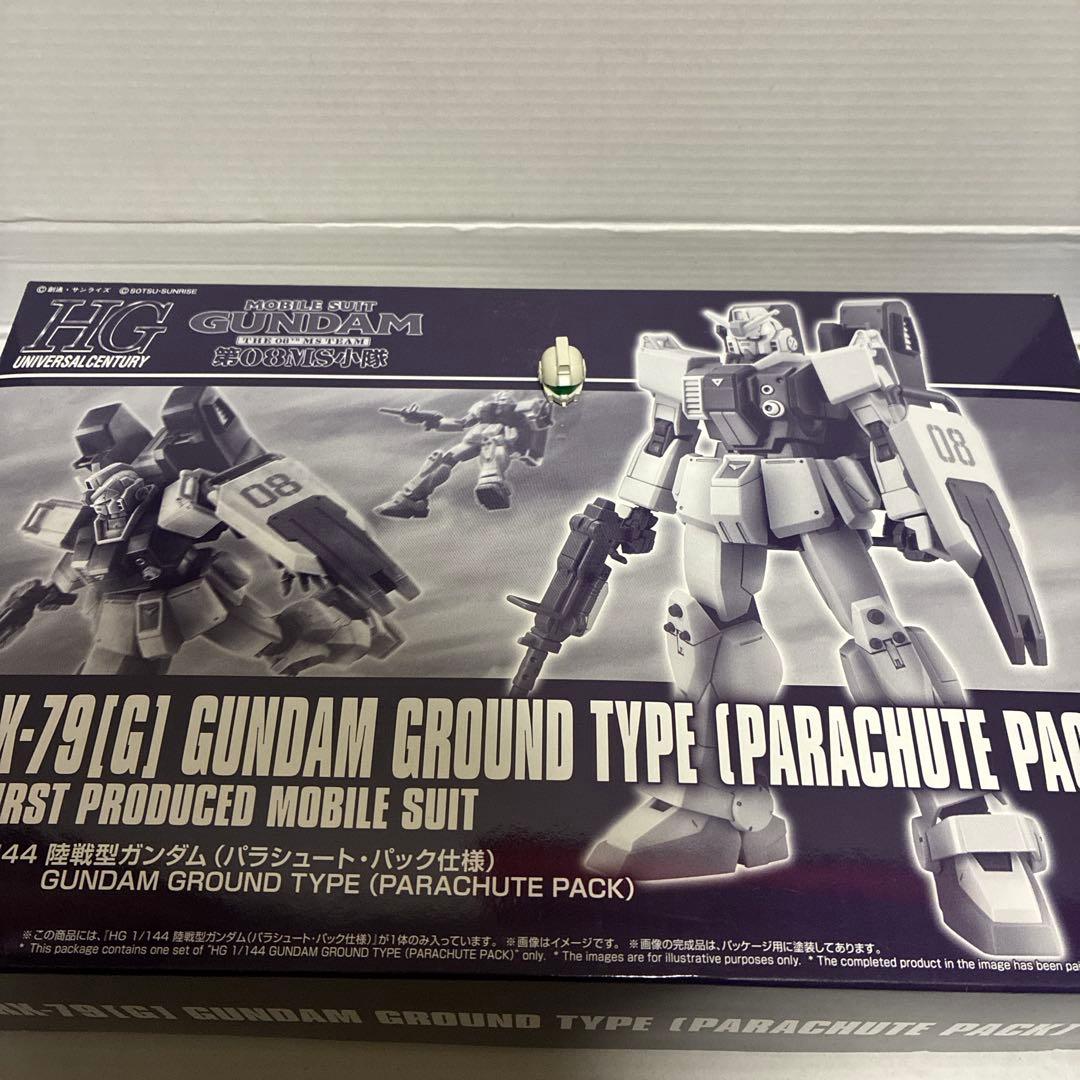 イ*!様 ガンプラ ジャンク HG 陸戦型ガンダムなど