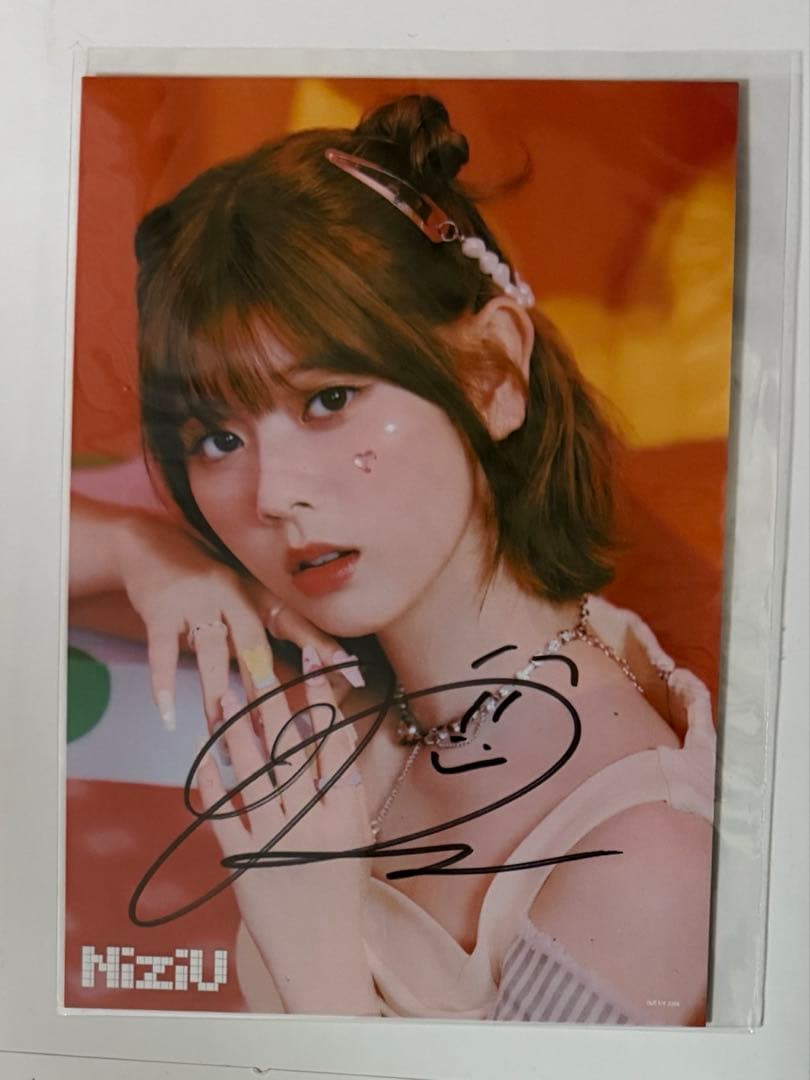 NiziU リク HEARTRIS オフラインイベント 直筆サイン