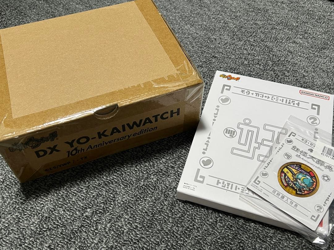 【新品未開封】DX妖怪ウォッチ 10th Anniversary edition