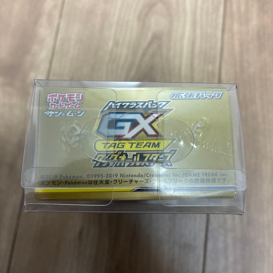 ポケモンカードゲーム　タッグオールスターズ BOX 未開封シュリンク付SM12a