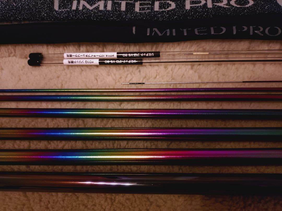 鮎竿　SHIMANO LIMITED PRO VS 80