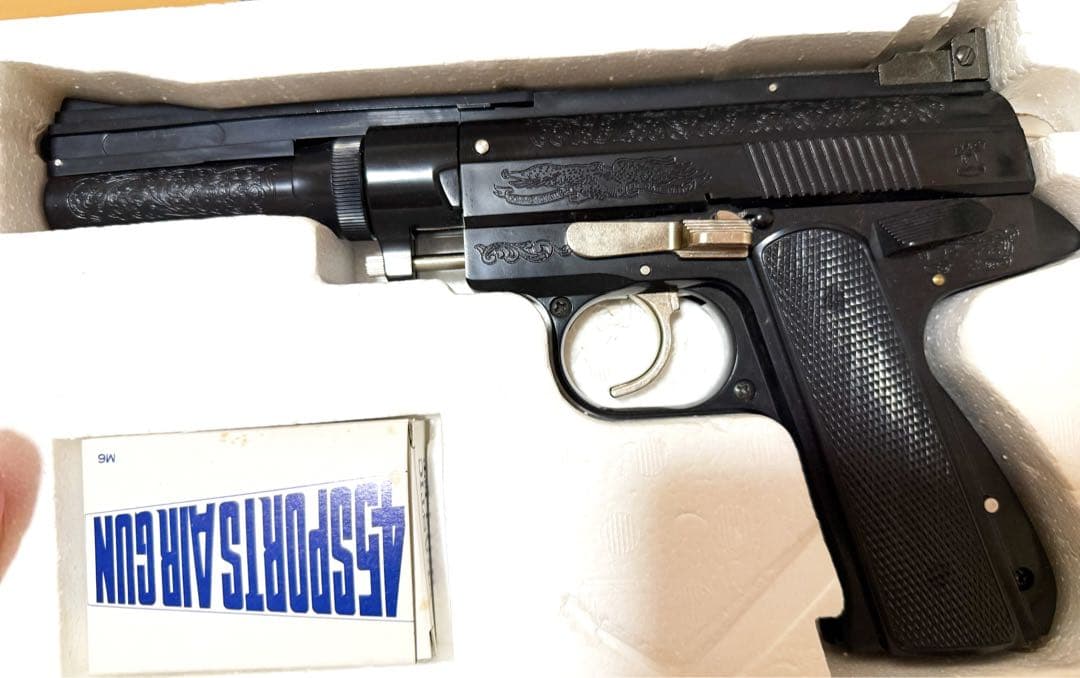 チヨダ ウィルディ18 WILDEY 18 千代田製作所