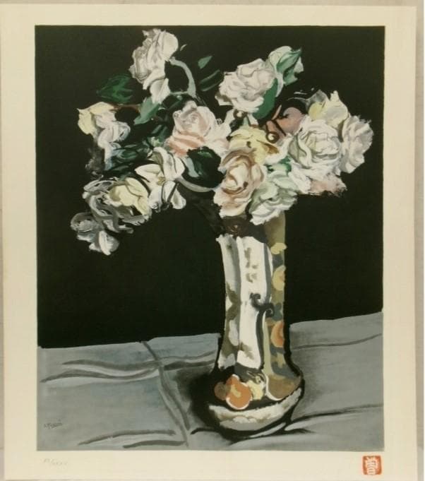 ◆『安井曽太郎 「薔薇」』 リトグラフ 定価43万円◆検） 高塚省吾 小磯良平