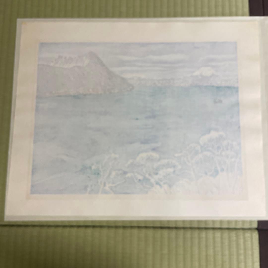 北岡文雄　冬の摩周湖　多色　木版画　サイン入り北海道　美術品