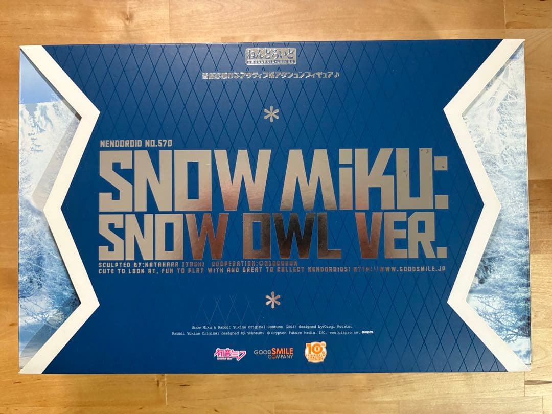 ねんどろいど　雪ミク　owl