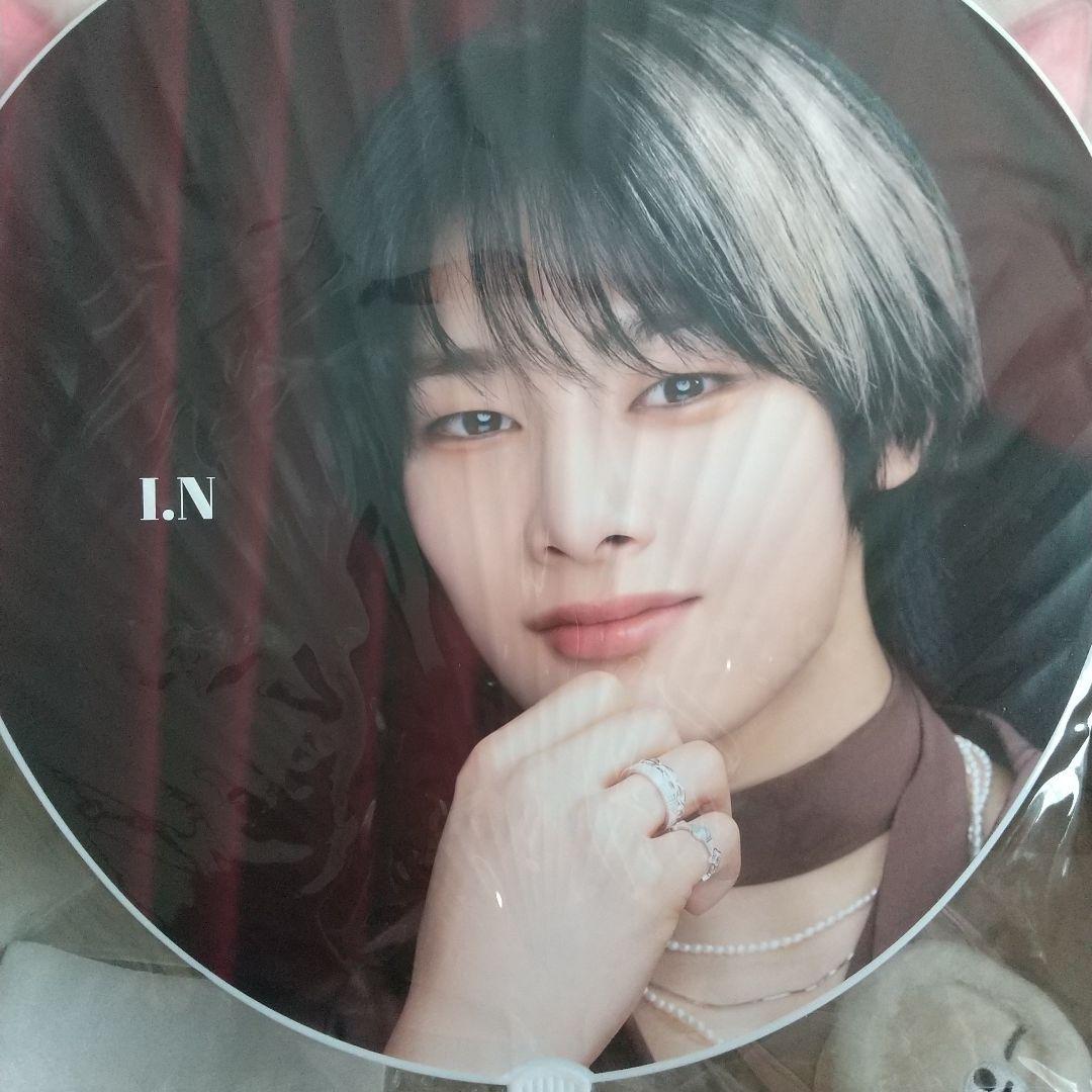 Stray Kids アイエン I.N グッズ 7点セット スキズ 未開封