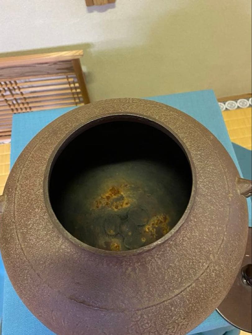 【本日限定】茶道具/炉釜　真形釜　菊桐