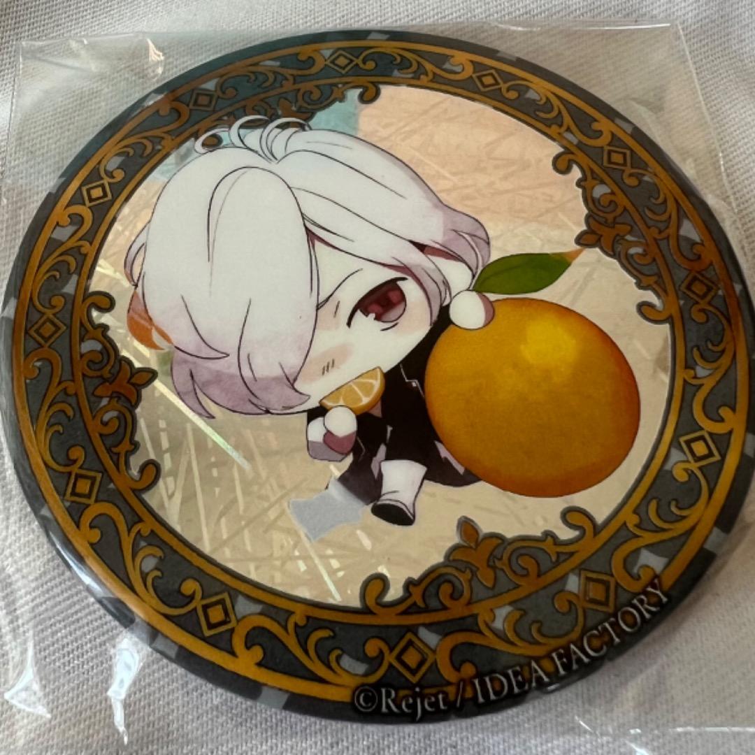 逆巻スバル  中国 ホロ