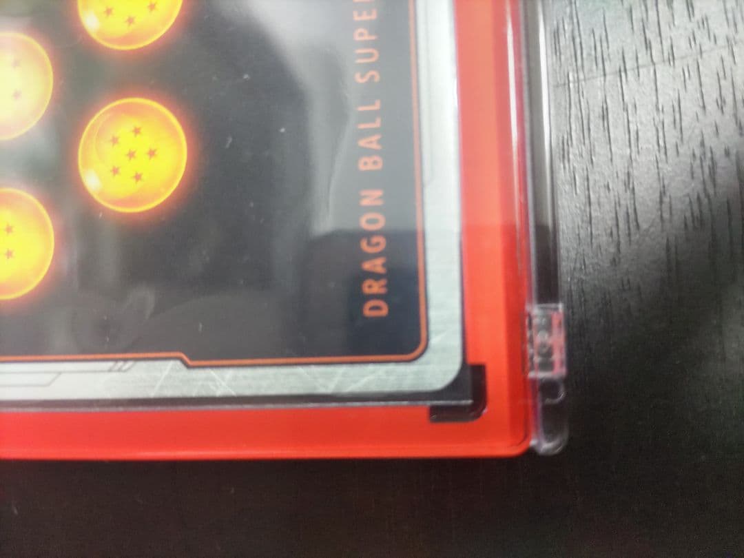 ドラゴンボールフュージョンワールド覚醒の鼓動孫悟空スーパーパラレルカード