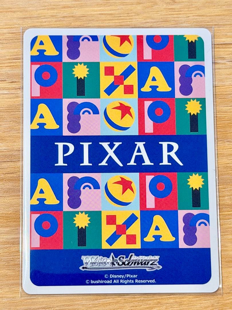 【美品】ウッディ・プライド SEC 30年とその先も