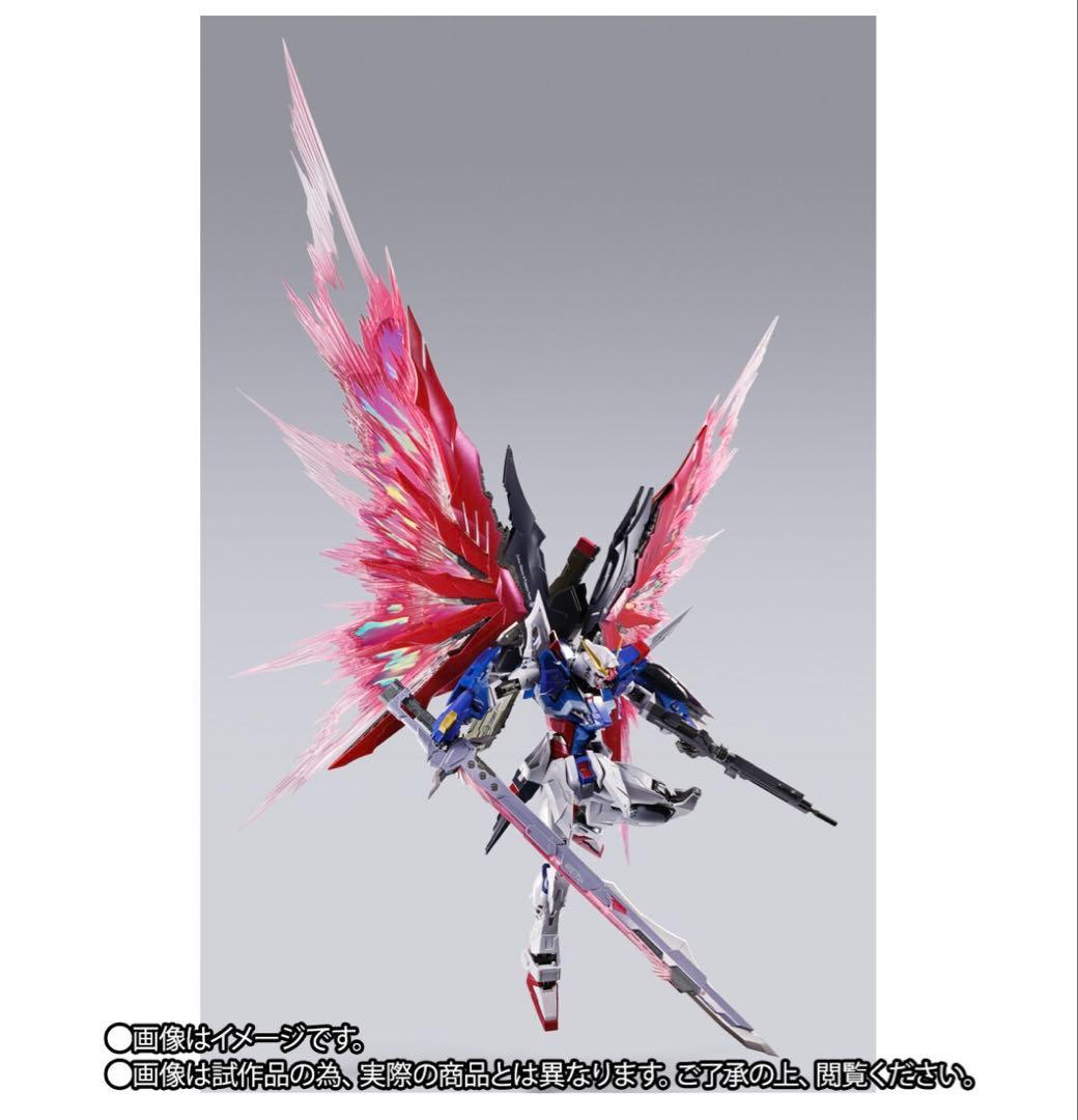 【新品未使用 最終値下げ】メタルビルド デスティニー 2024 ver