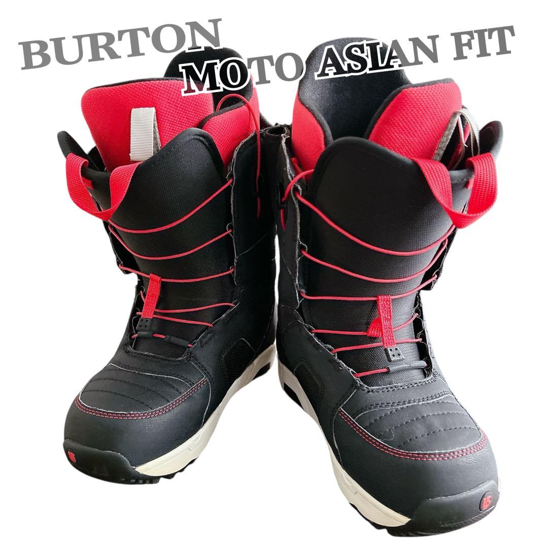 良品✨ Burton Moto-Asian Fit スノーボードブーツ 26cm