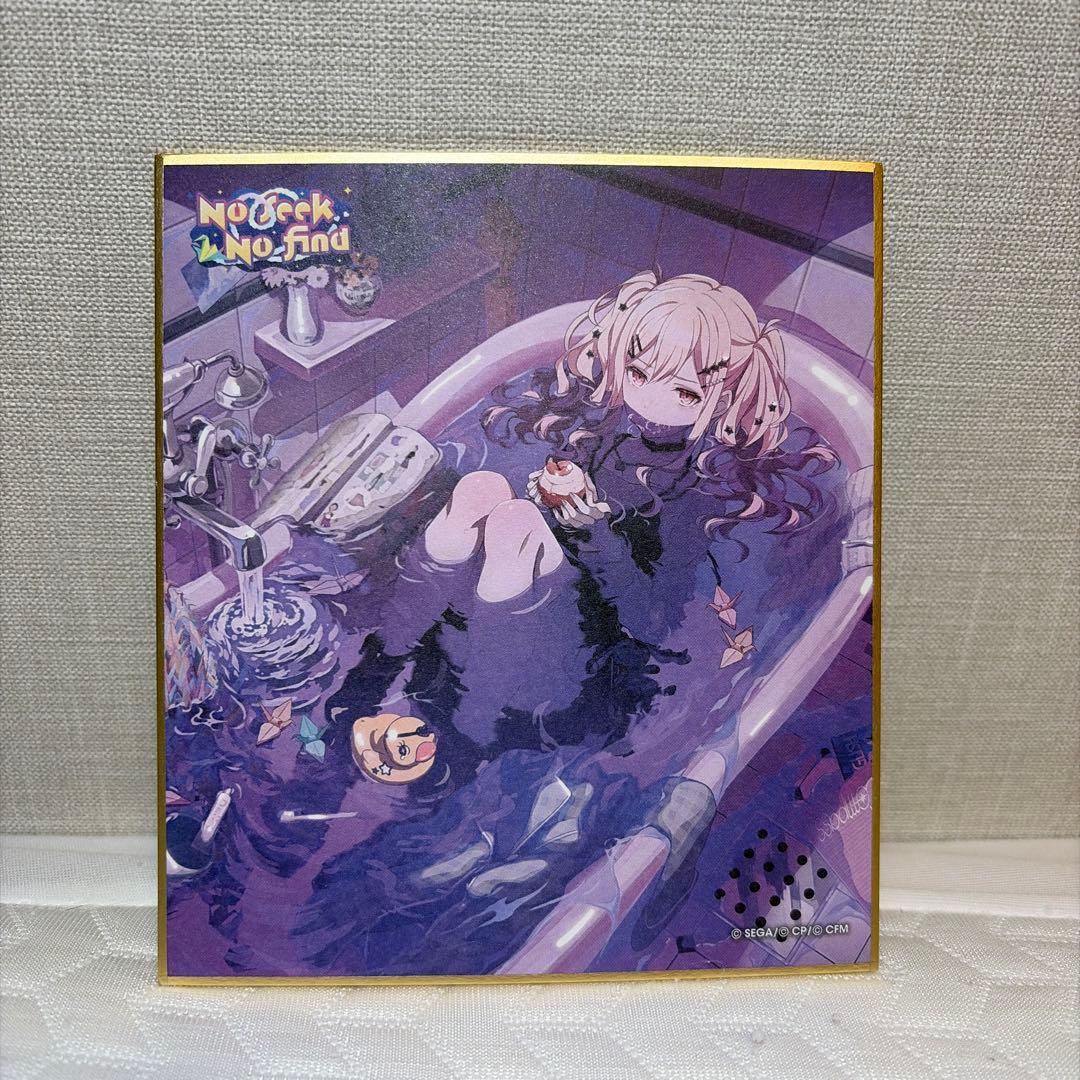 プロセカ 色紙 天馬咲希 てらてら 24C No seek No find