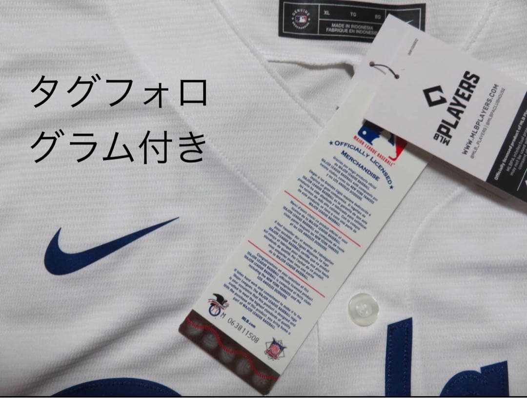 新品未使用MLB公式品 本物 正規品 大谷翔平 ユニ ドジャース Lサイズ